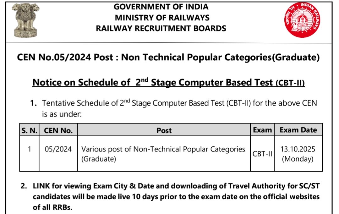 RRB NTPC Graduate Level CBT 2 Exam Date 2025